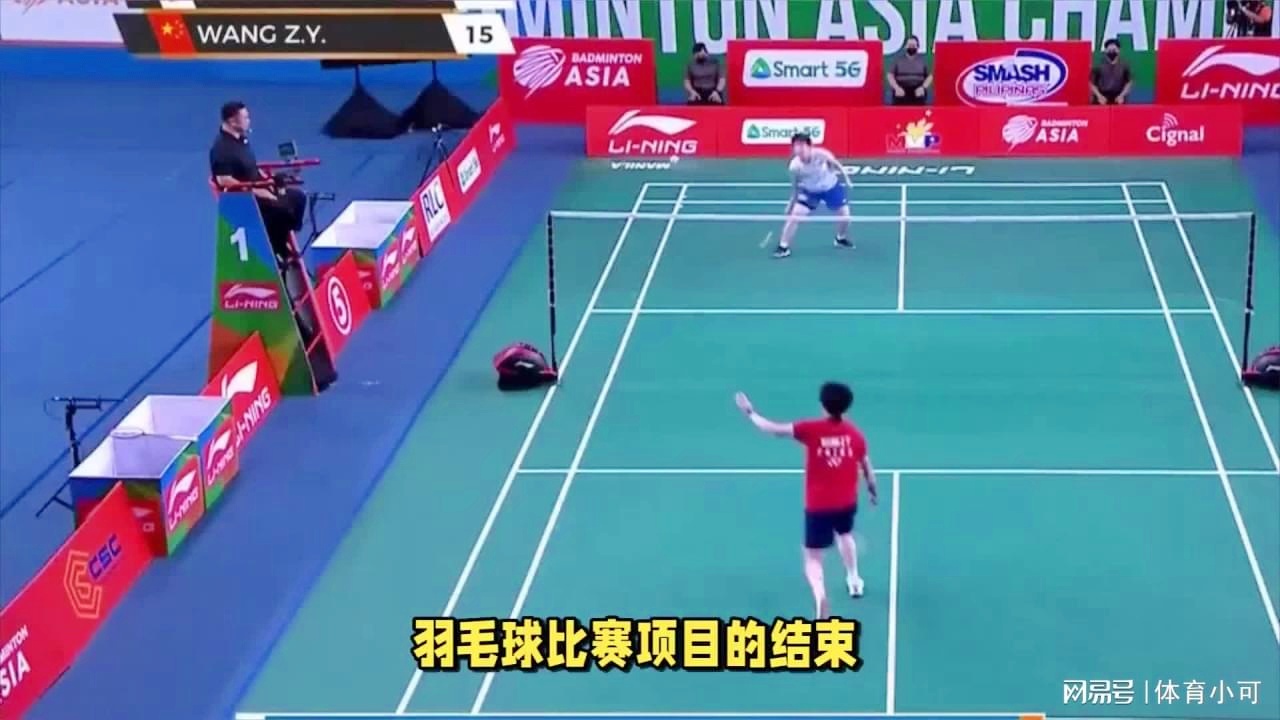 在进攻端保 在进攻端保