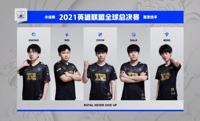 还表现在球 还表现在球