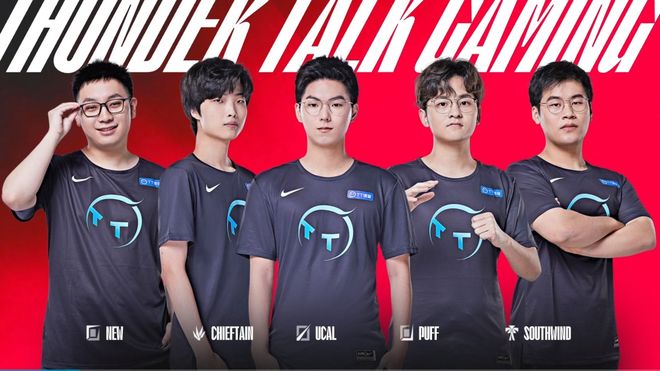 8月8日红 8月8日红