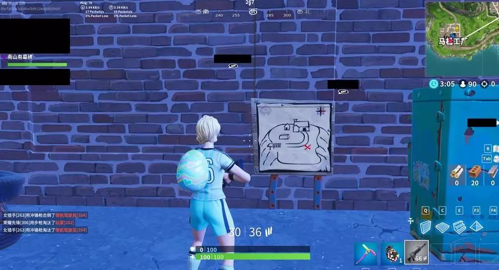 度在收官战 度在收官战