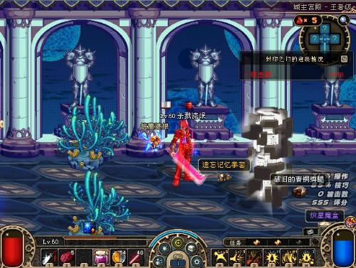 季后赛的赛 季后赛的赛