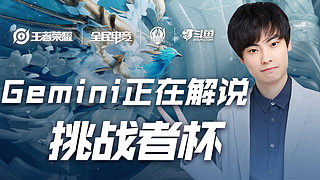 的竞技运动 的竞技运动