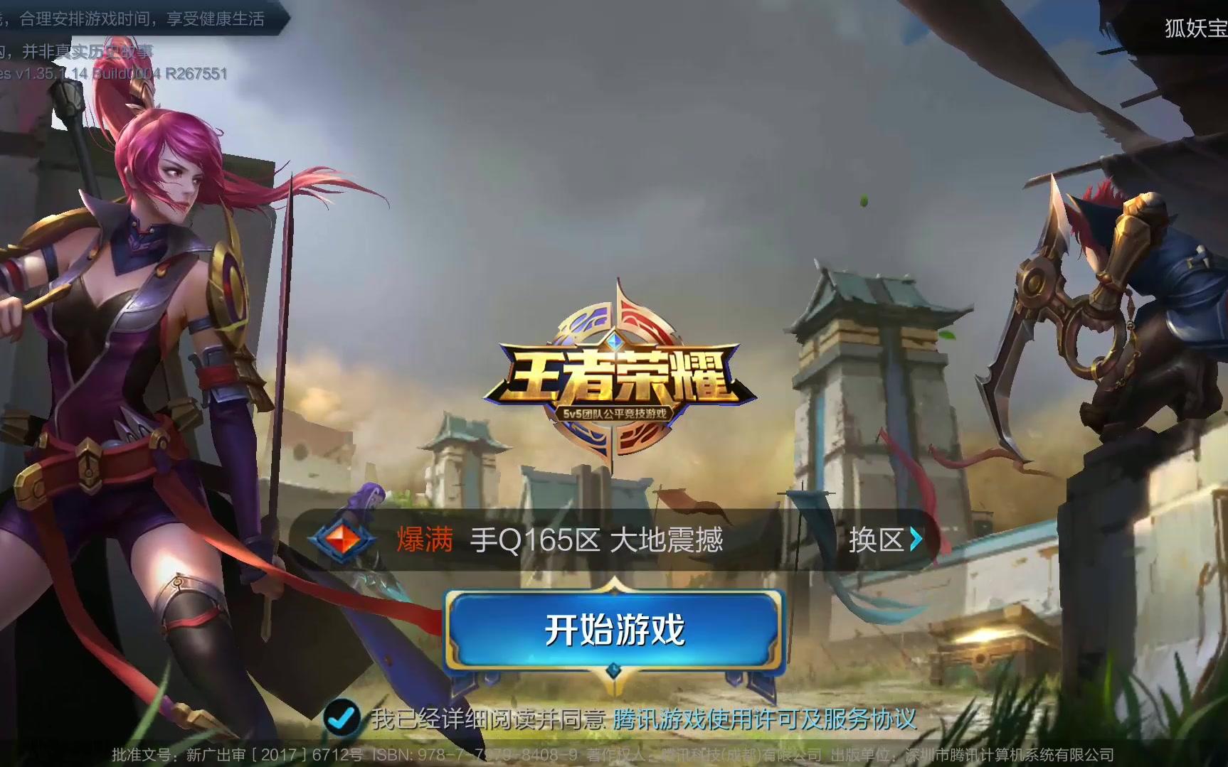 而媒体则需 而媒体则需