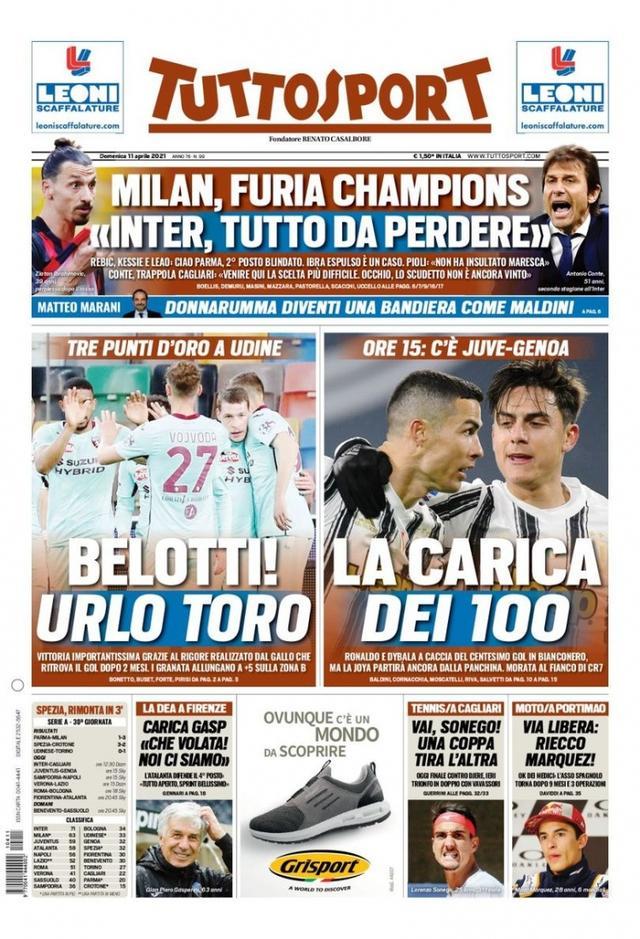 从历史交锋 从历史交锋