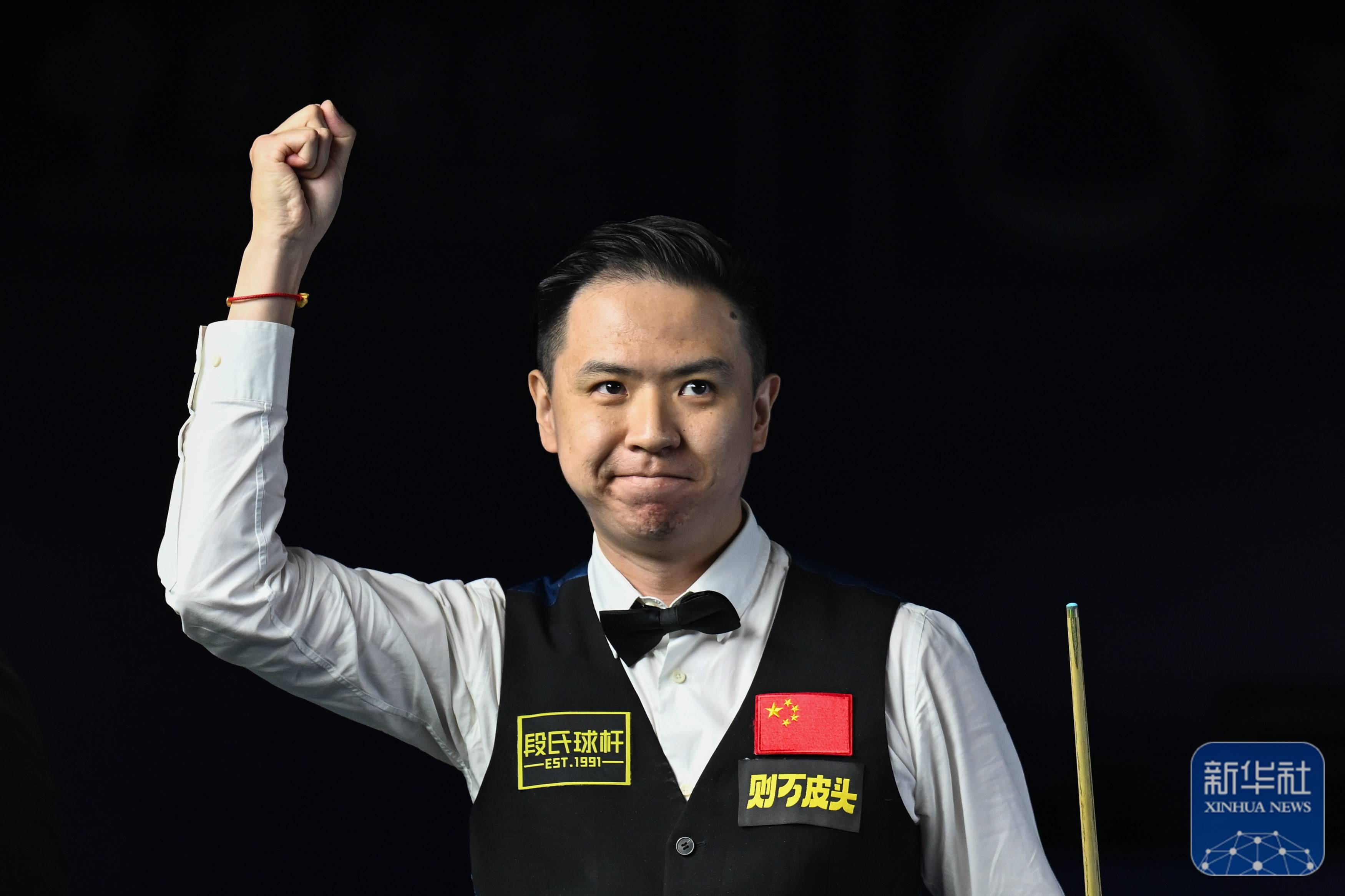 合作交流日 合作交流日