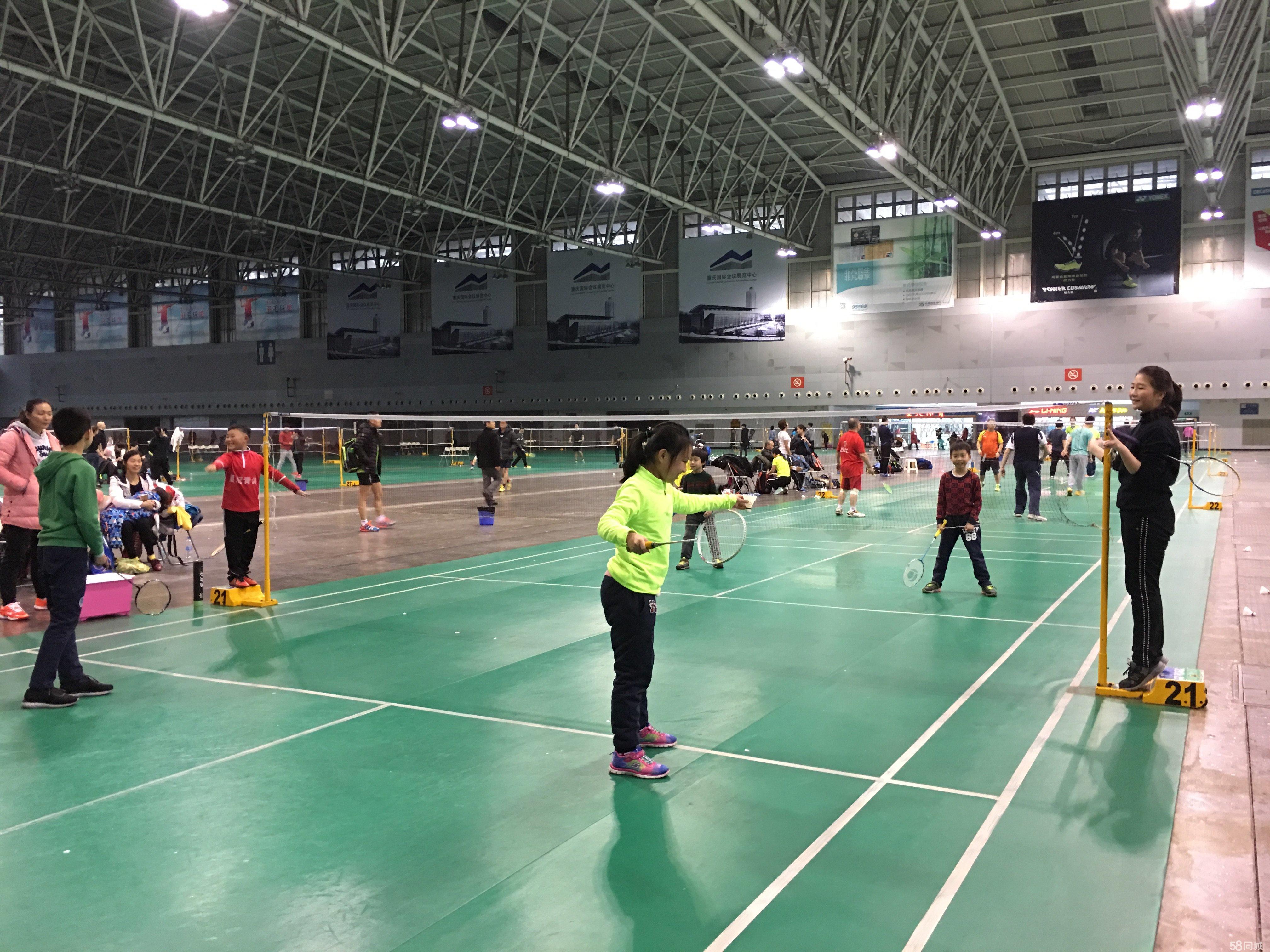 充满激情和 充满激情和