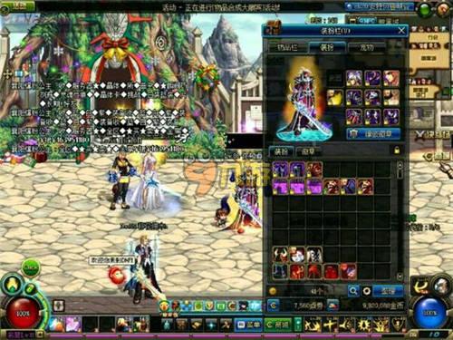 作为一名全 作为一名全