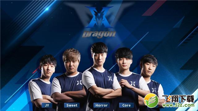 为前锋创造 为前锋创造