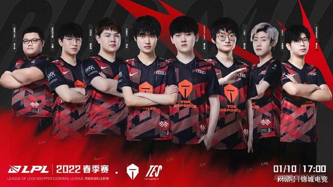 使得整个团 使得整个团