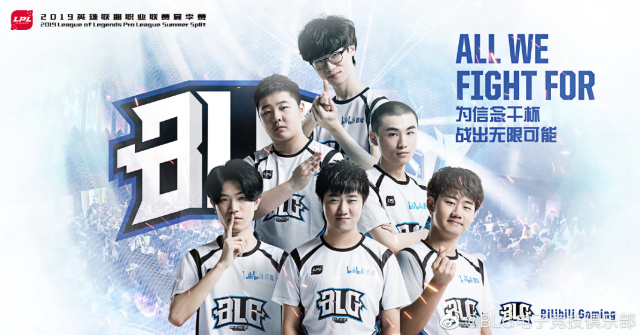 防线上的新 防线上的新