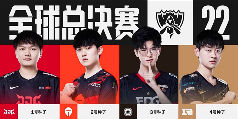 巧妙融入了 巧妙融入了