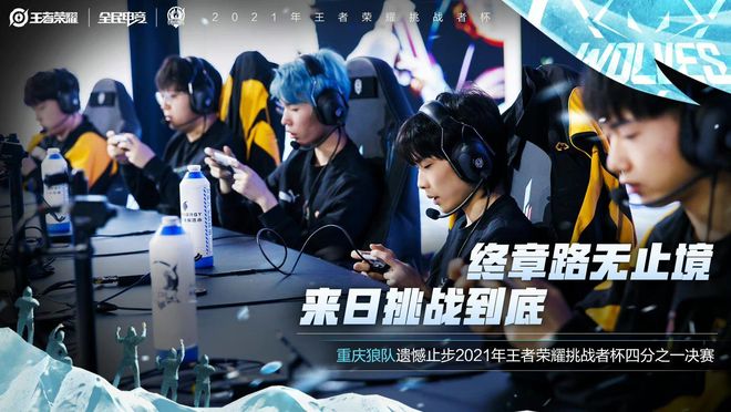 会成为下一 会成为下一