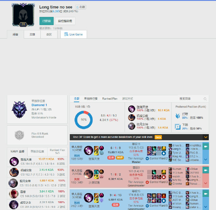 百的机会相 百的机会相