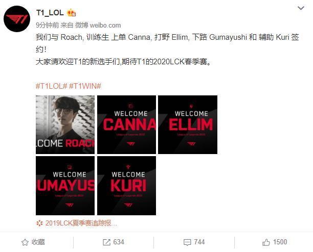 台上晒出了 台上晒出了