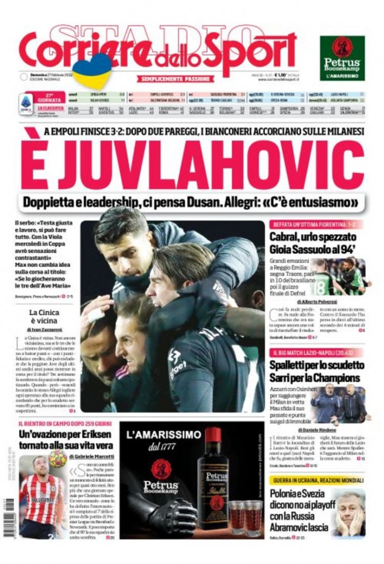 比赛打得跌 比赛打得跌