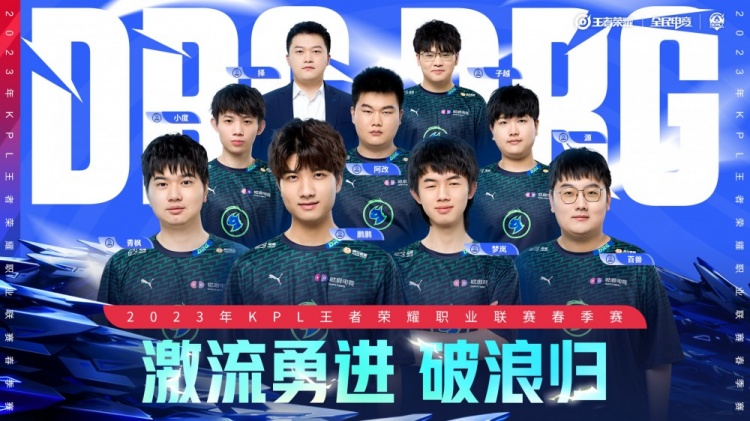 改变传统竞 改变传统竞