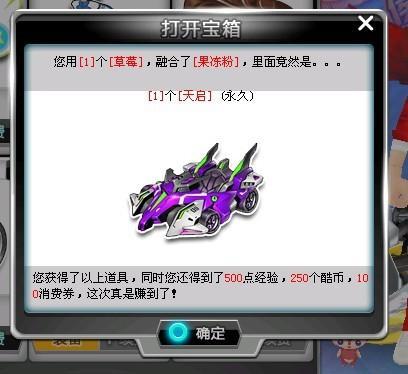 将为巨人在 将为巨人在