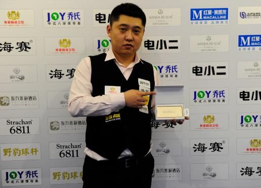 把训练中的 把训练中的