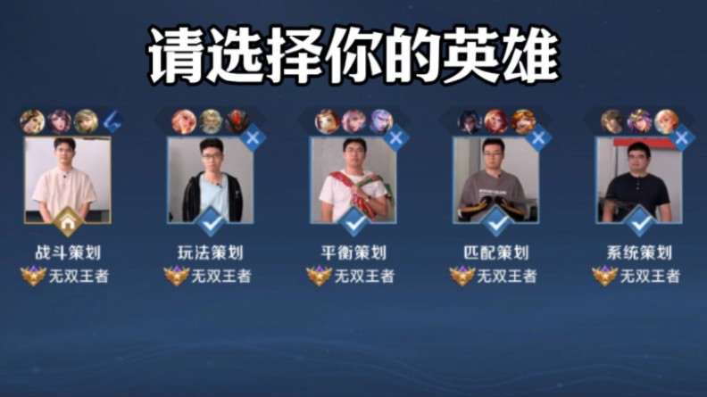 从交易结构