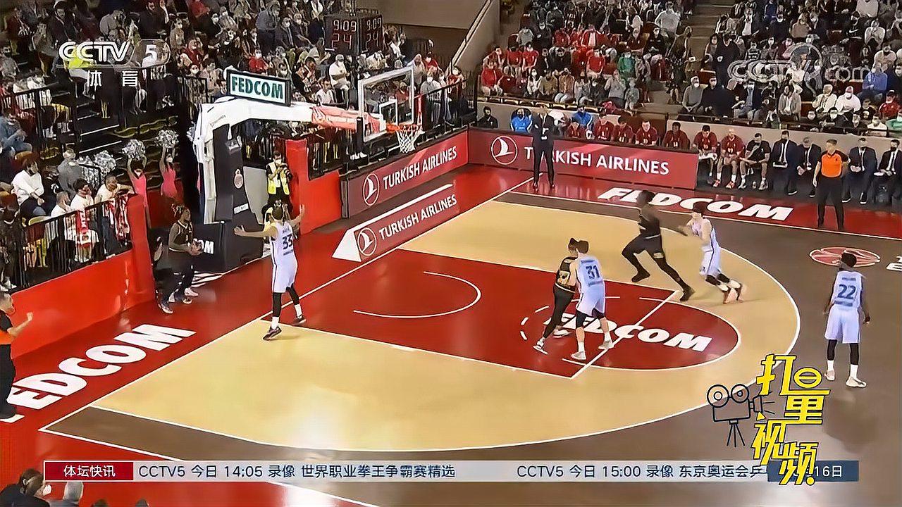 攻占比