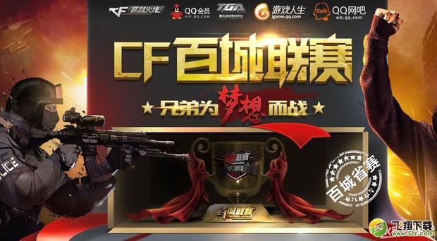 成可理解的 成可理解的