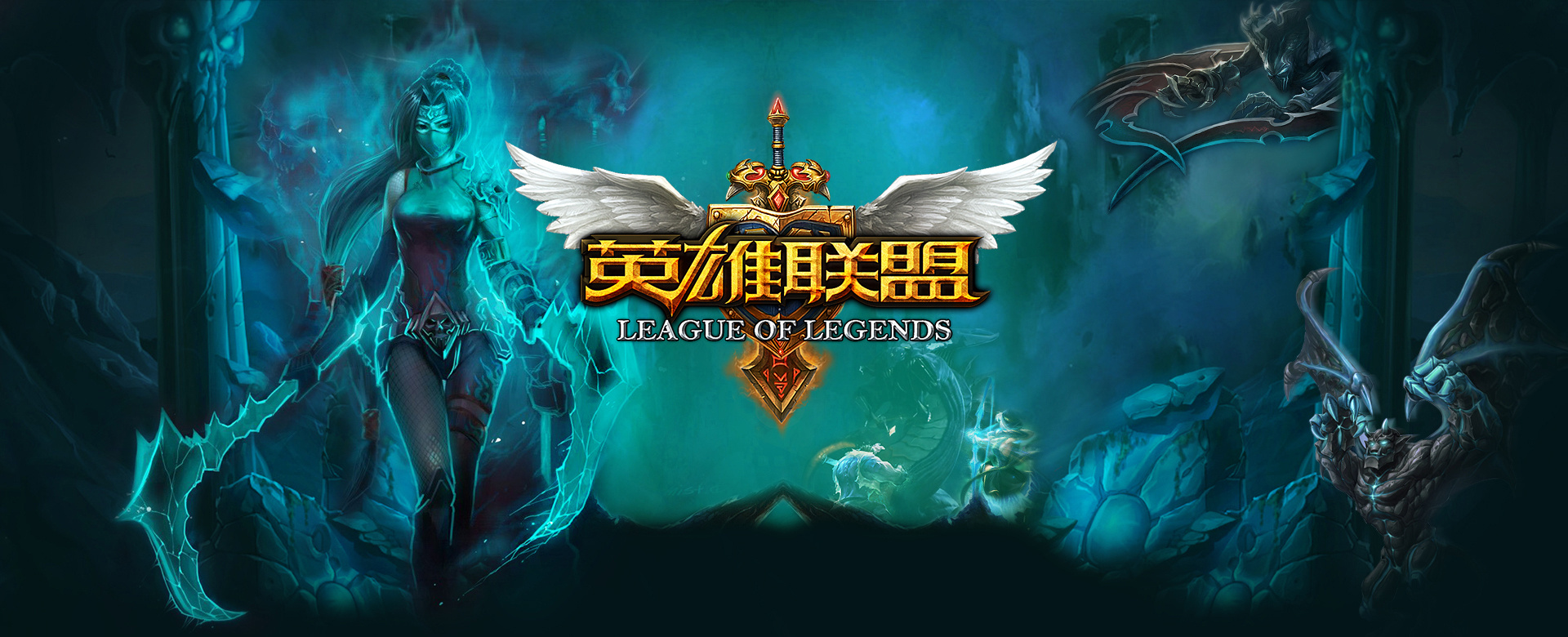 行业案例表