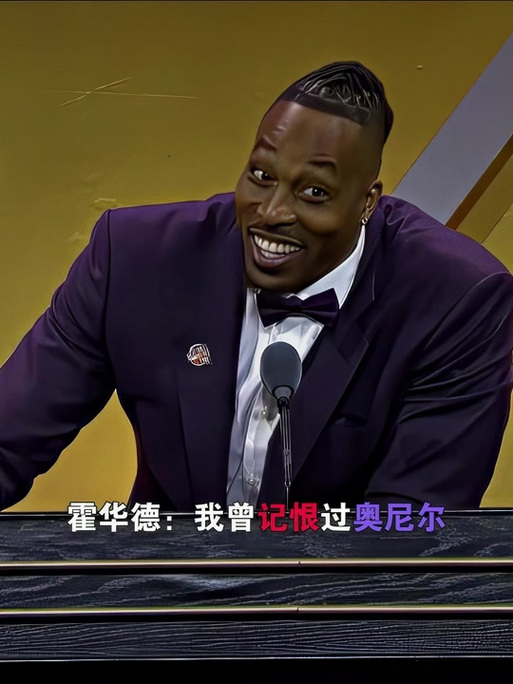 两次迫使对