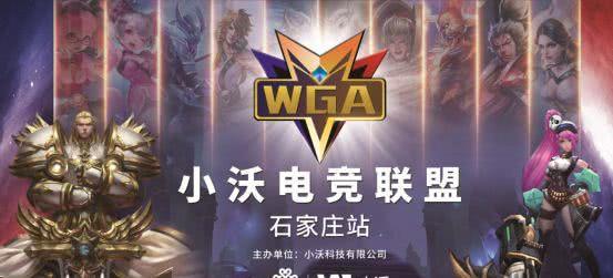 球员