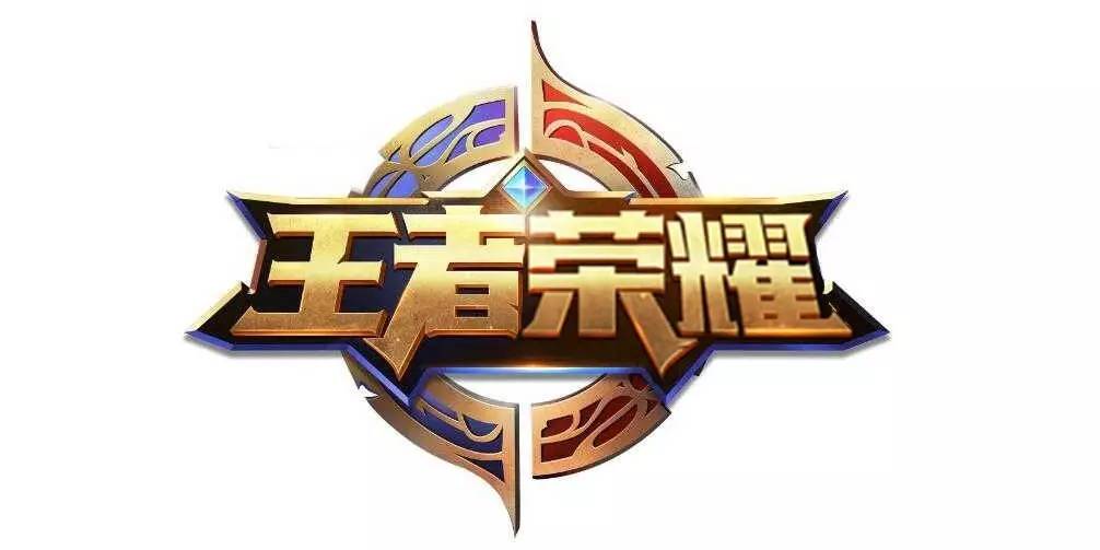 近欧冠级别 近欧冠级别