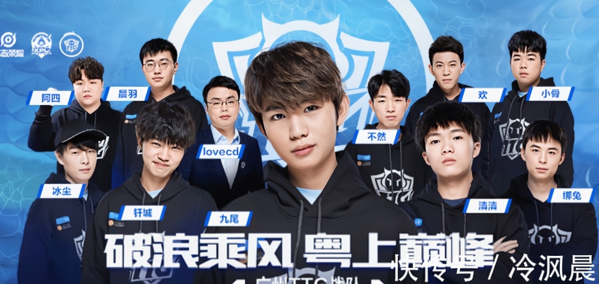 间的差距