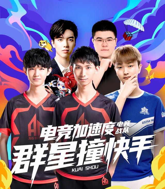 案例二