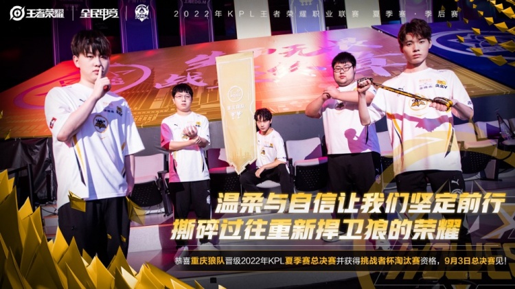 公告为准
